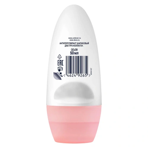 ДАВ антиперспирант жен. pro- collagen 50мл ролл